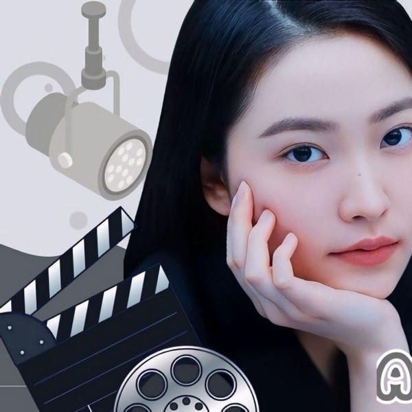 Representative photo of Yeri (1999) showing their charm