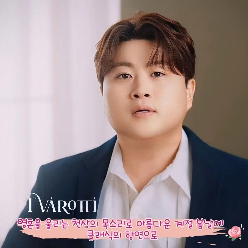 金浩中的最新照片