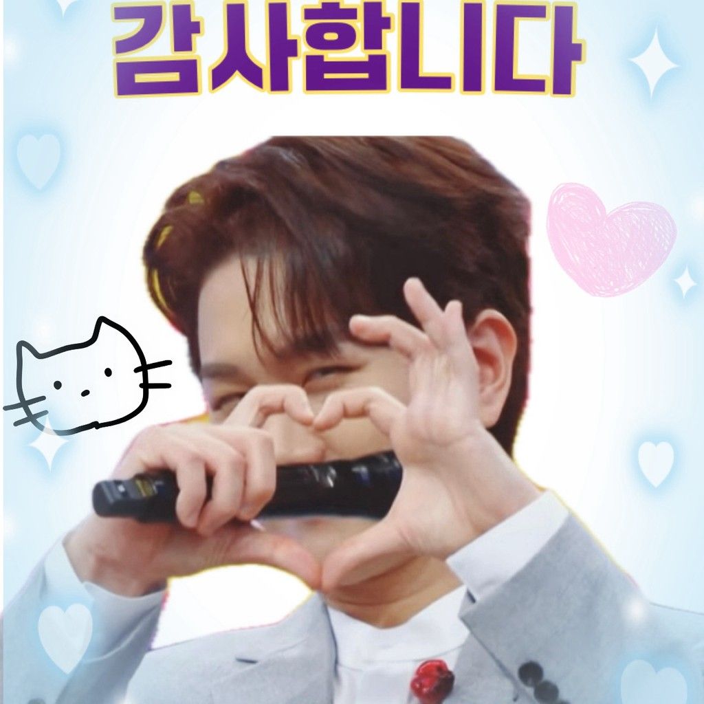 金秀瓒的最新照片