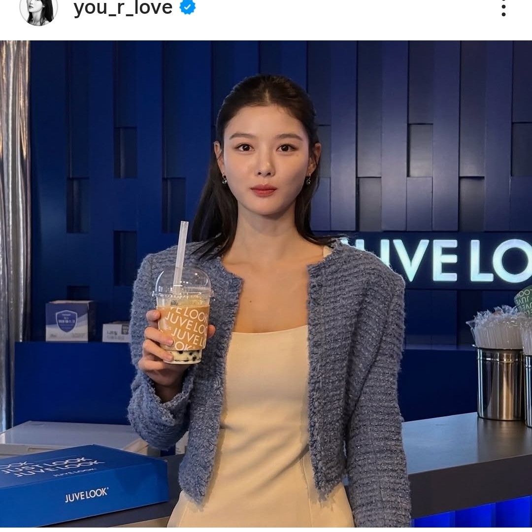 Latest photo of Kim Youjung