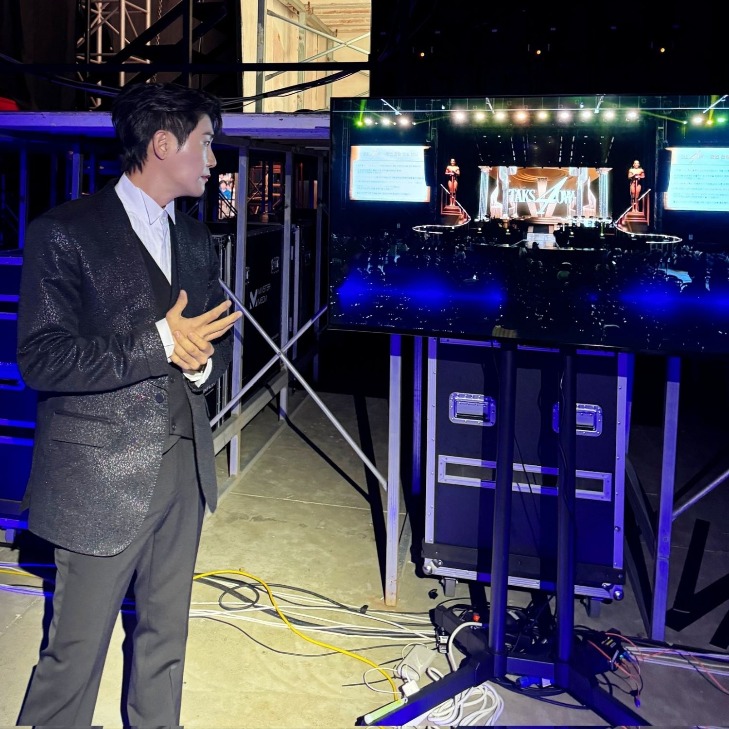 영탁 팬이 찍은 순간