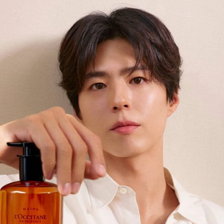 Recent activity shot of Park Bogum