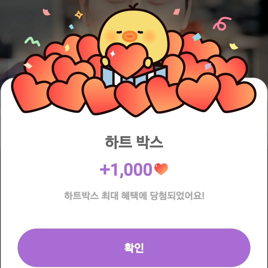 粉絲拍下的張民好瞬間