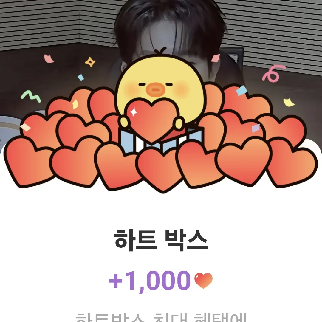 김수찬 최근 활동샷