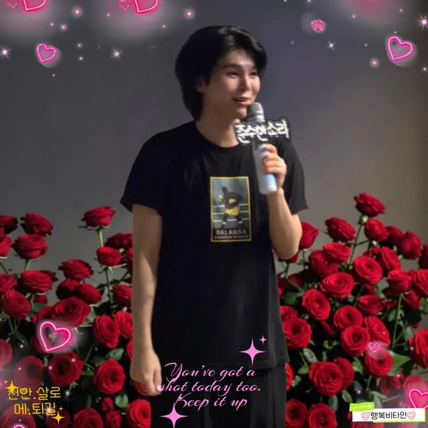 Popular profile photo of Kim Junsu (1991) loved by fans