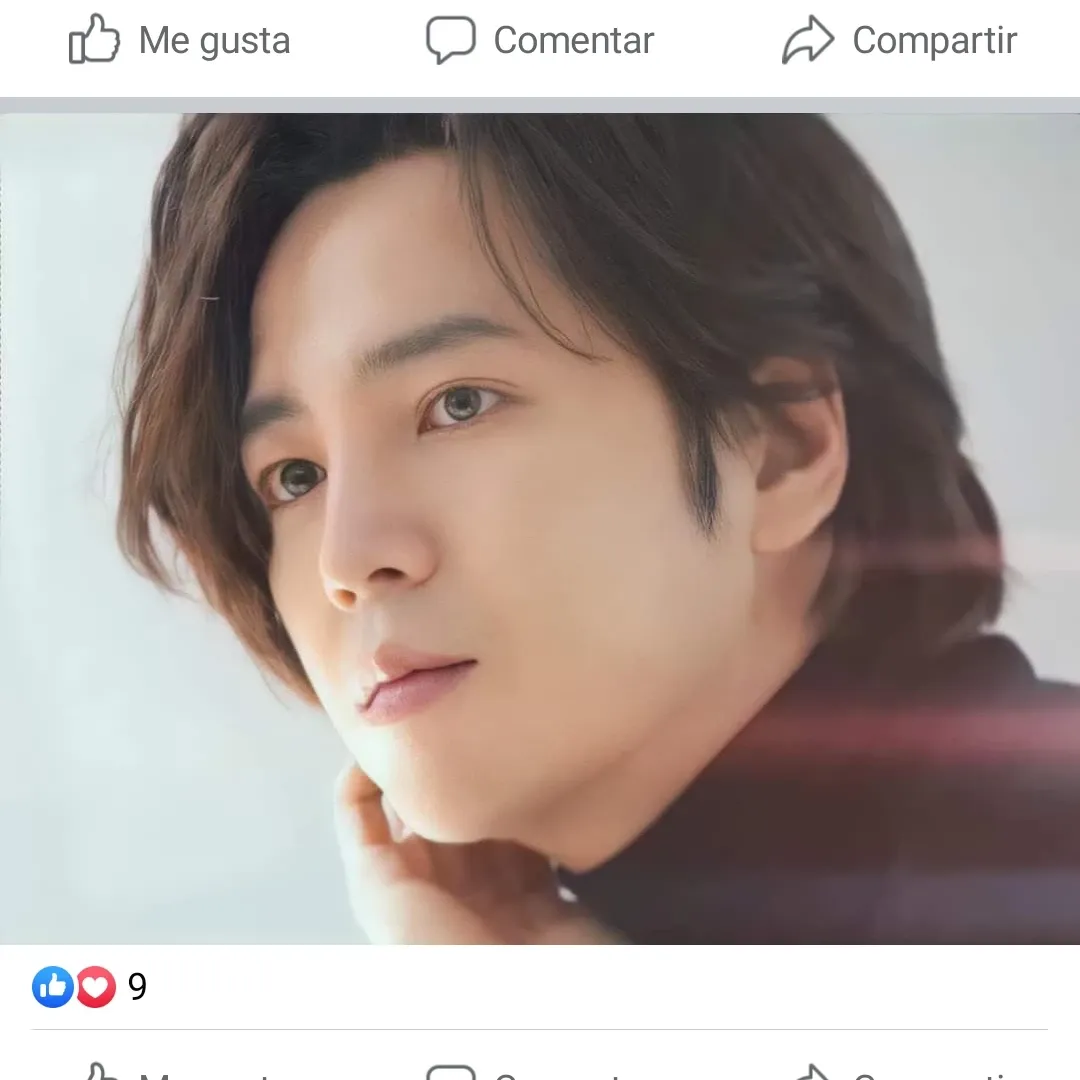 Recent activity shot of Jang Geunsuk