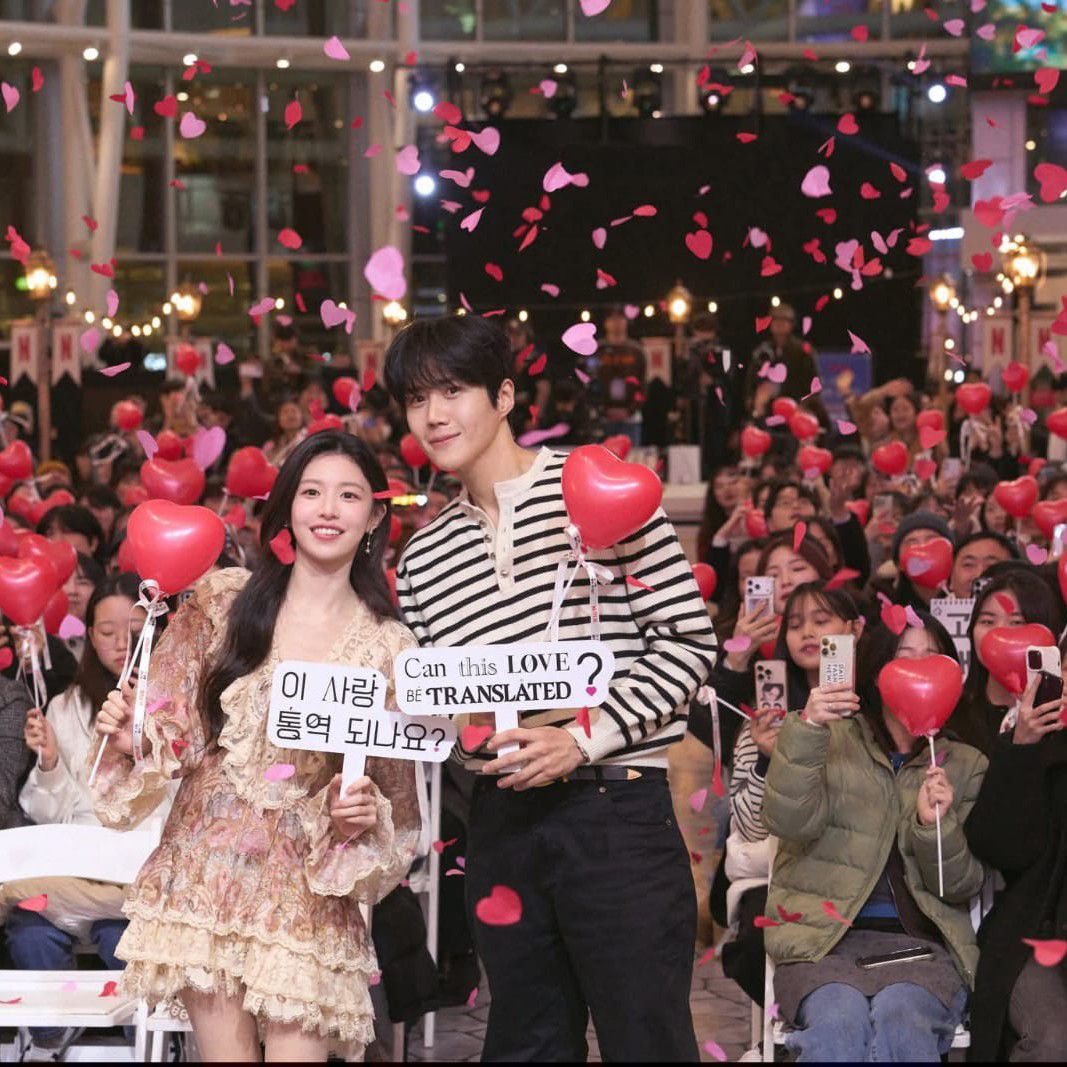 Latest photo of Kim Seonho