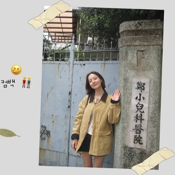 粉絲拍下的文彩元瞬間