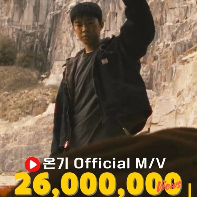 イム・ヨンウンの最近の活動ショット