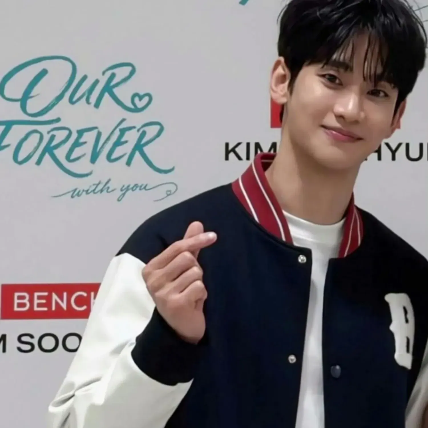A moment captured by a fan of Kim Soohyun