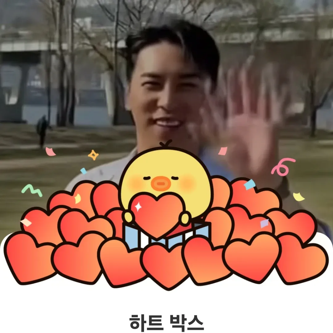 チャン・ミンホの最近の活動ショット