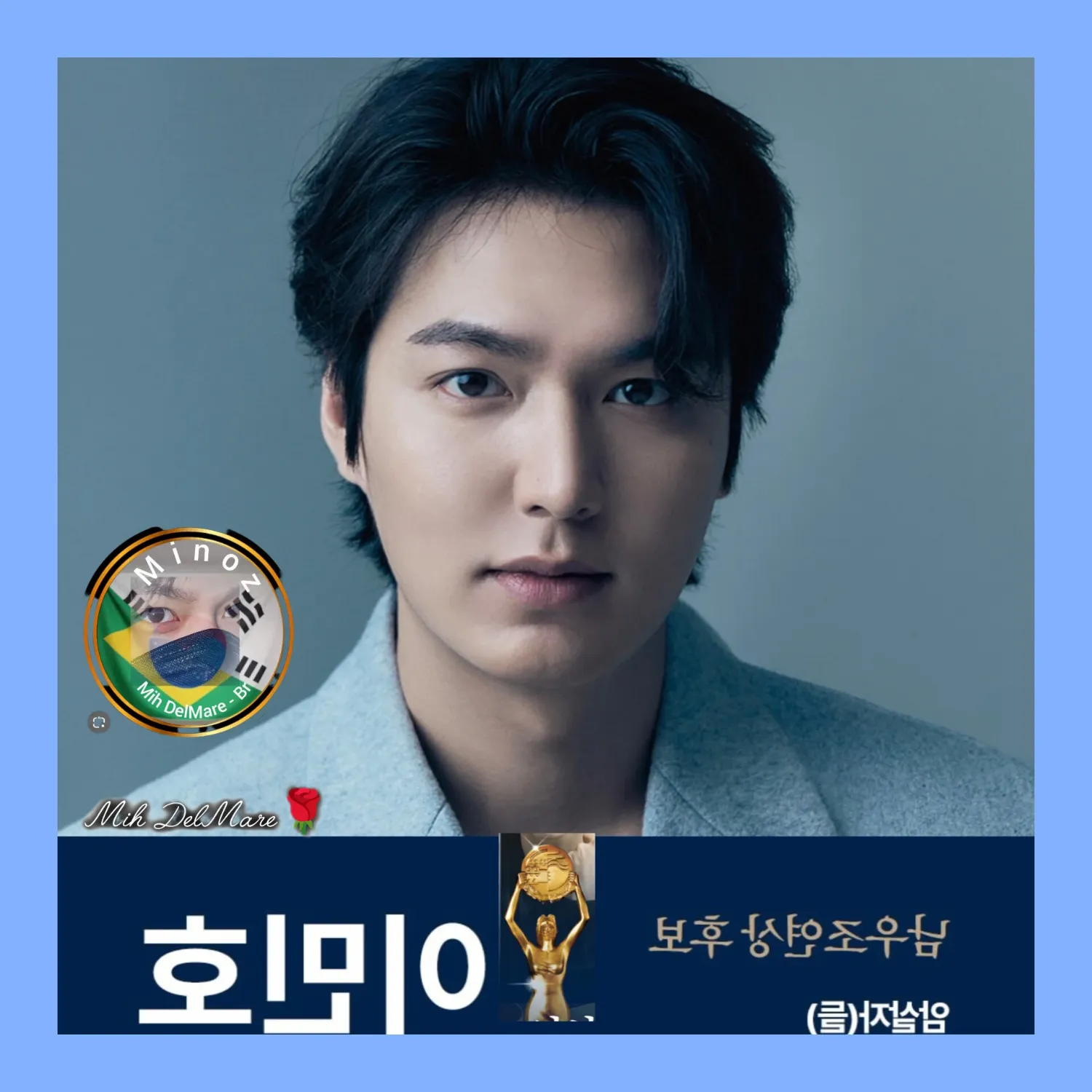 A moment captured by a fan of Lee Minho