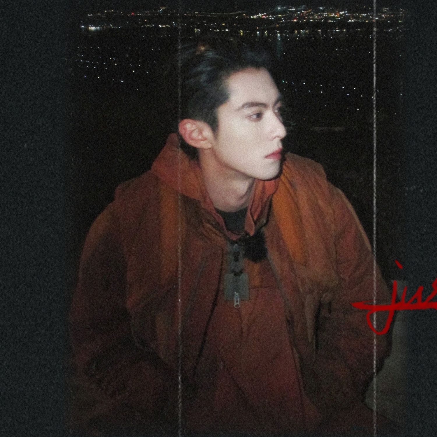 王鹤棣的近期活動照