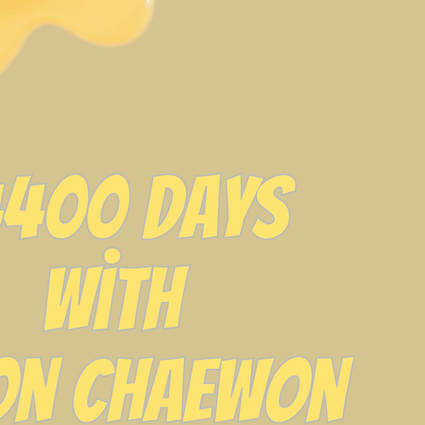 문채원의 최신 사진