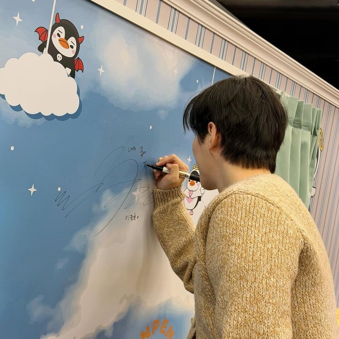 李俊昊的近期活動照