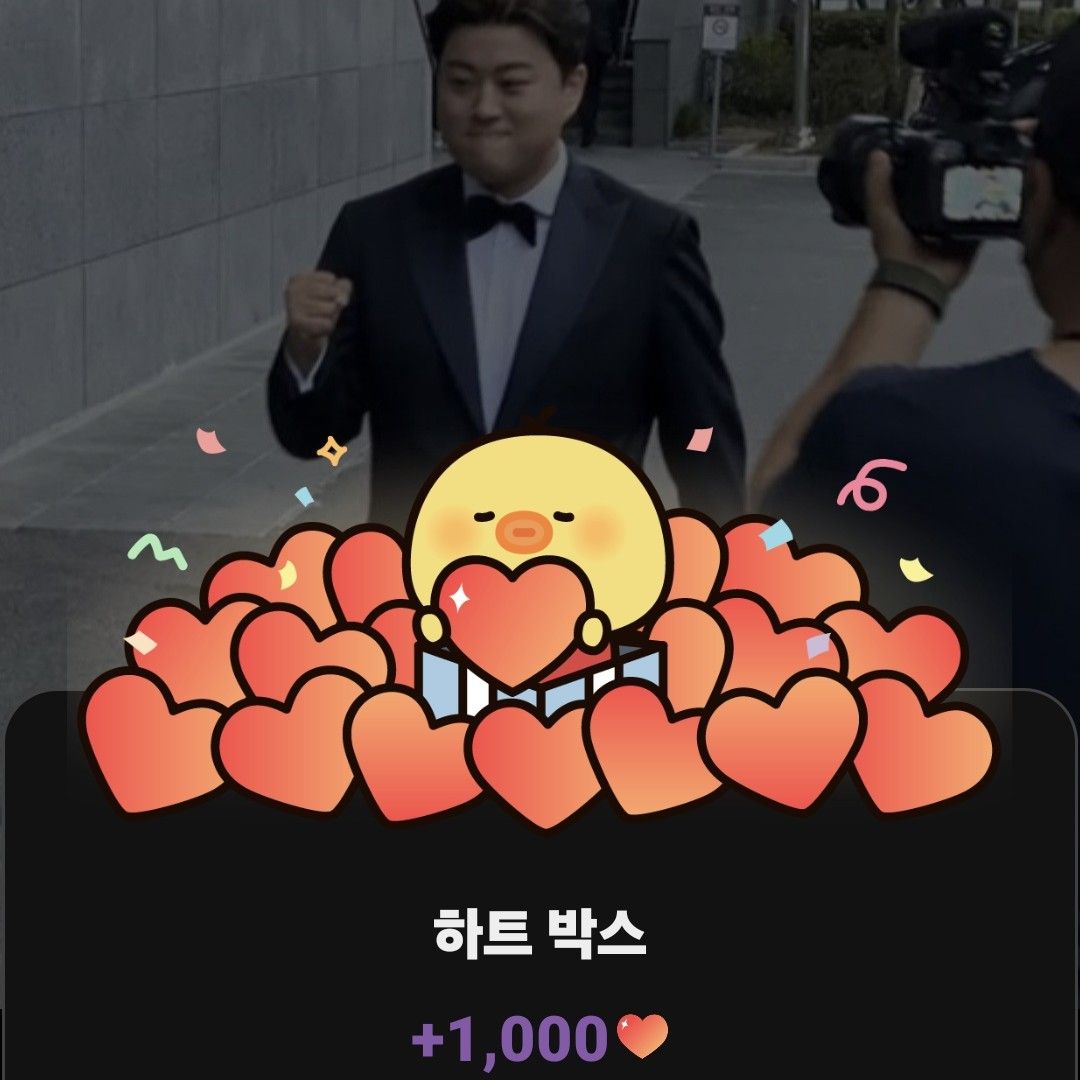 Foto kegiatan terbaru dari Kim Hojoong