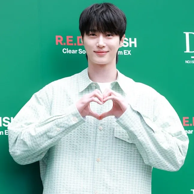 Recent activity shot of Byeon Wooseok