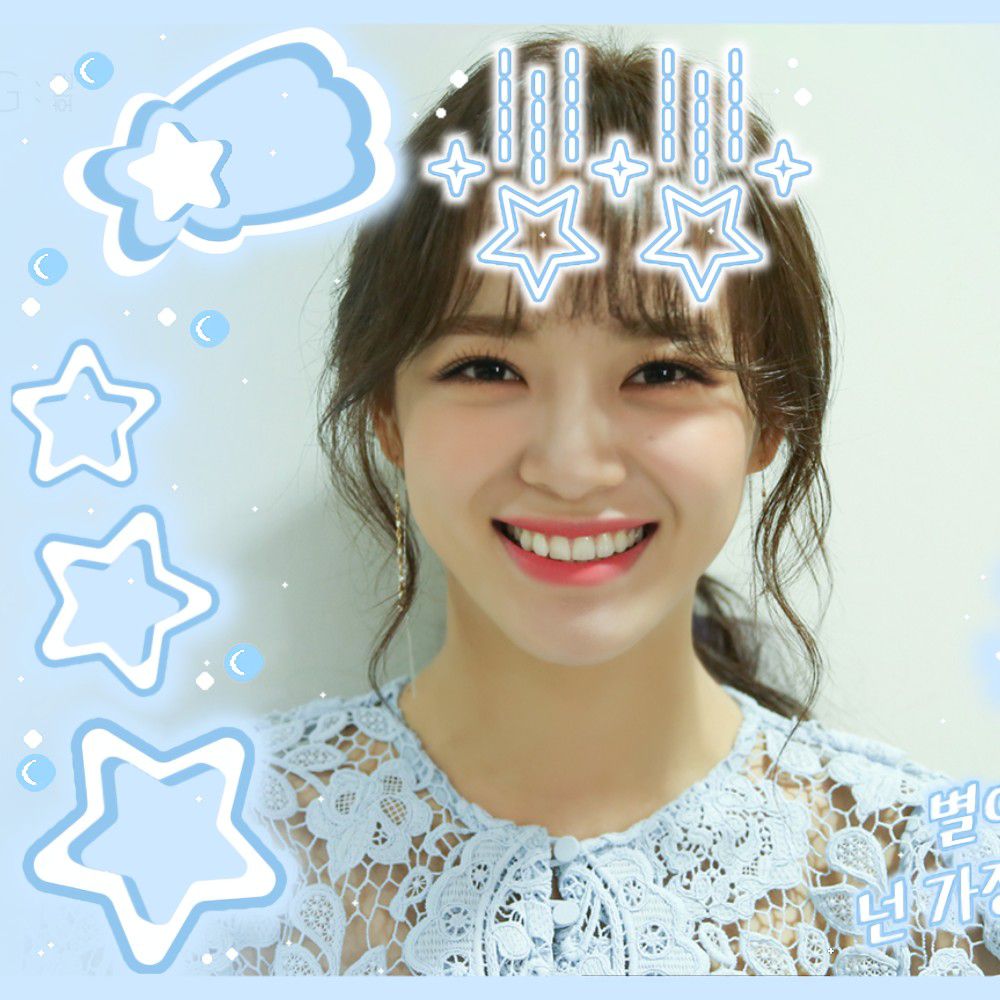 Recent activity shot of Kim Sejeong