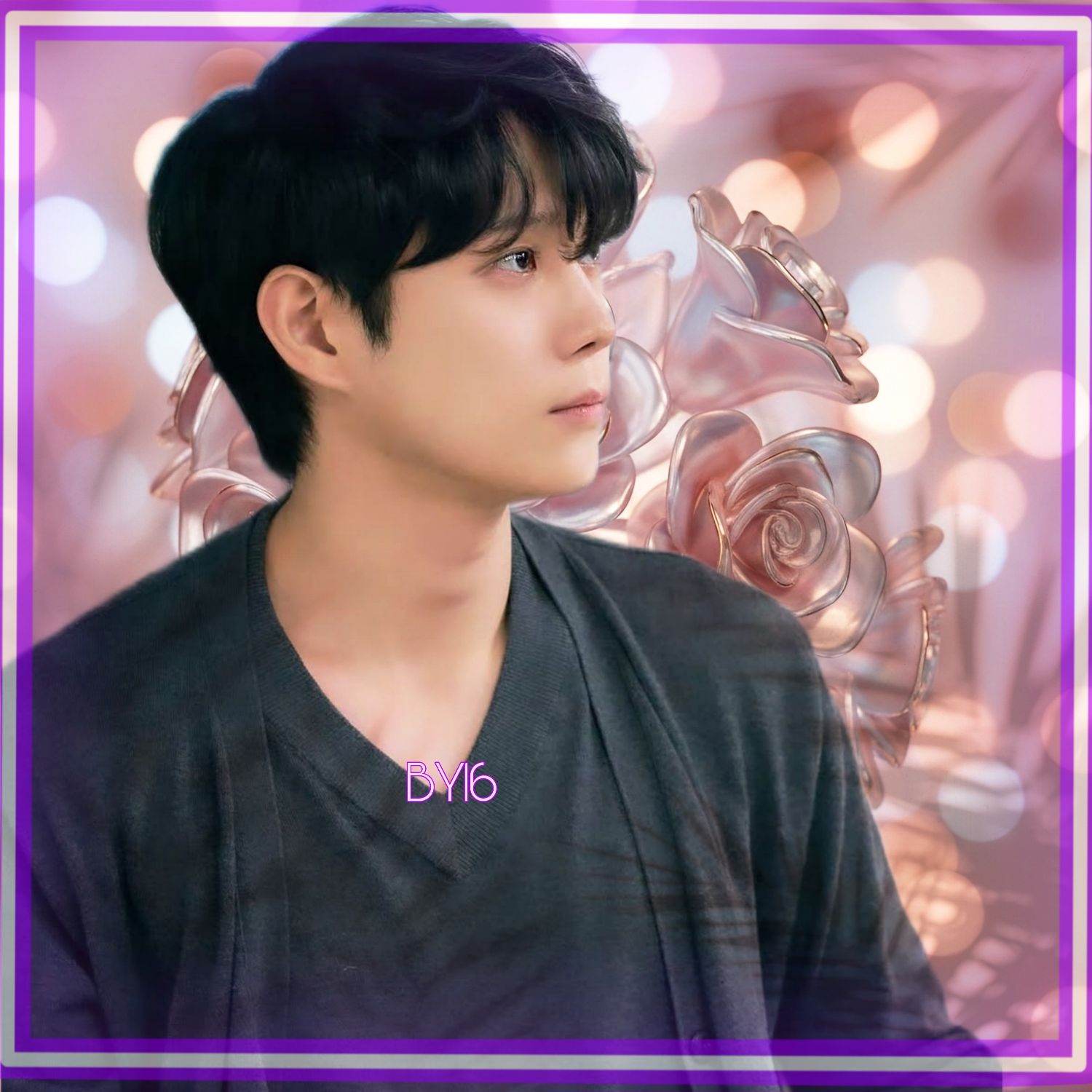 Latest photo of Kim Youngdae