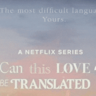 金宣虎的近期活動照