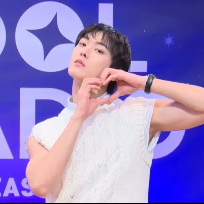 Latest photo of Yoon Sanha