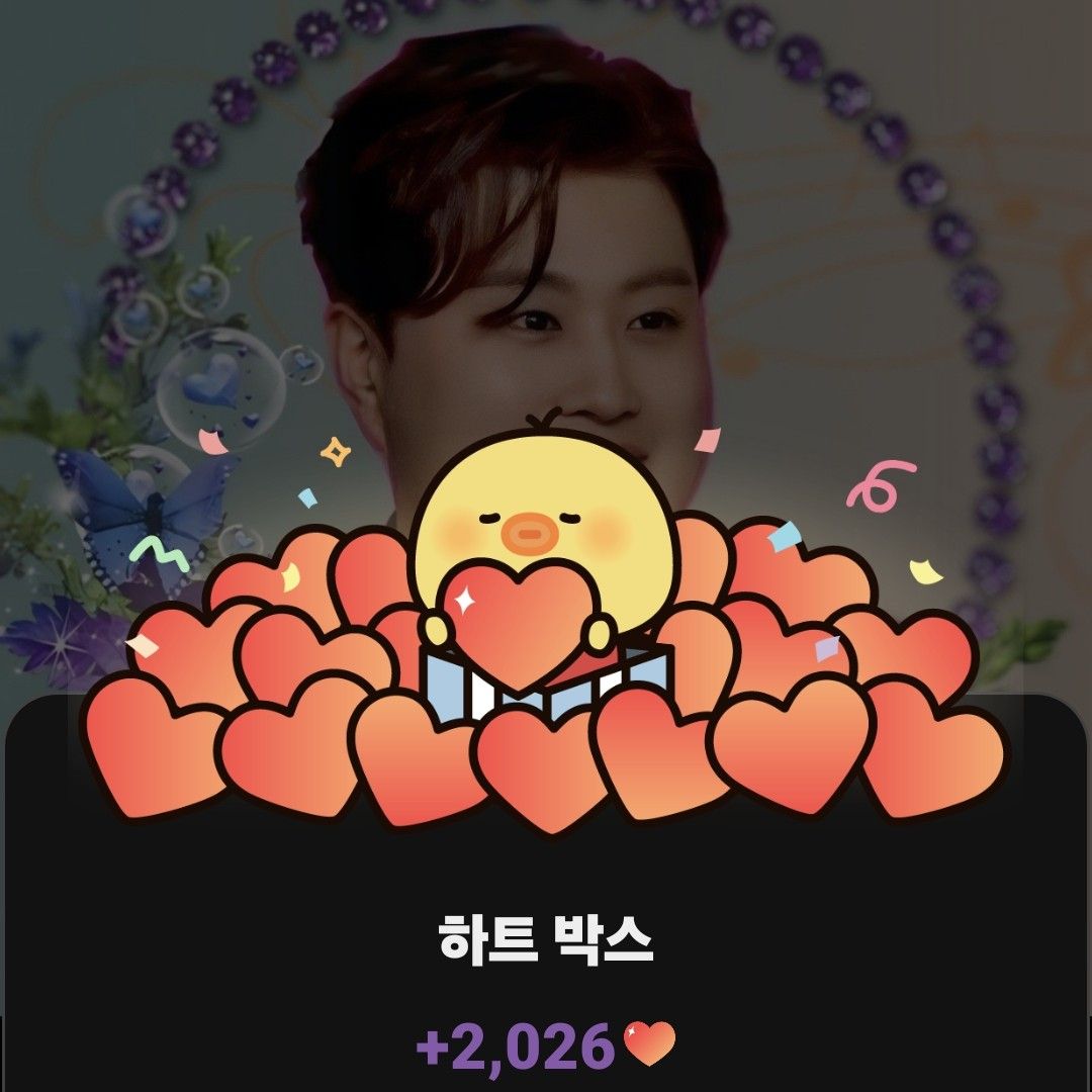 粉丝拍下的金浩中瞬间