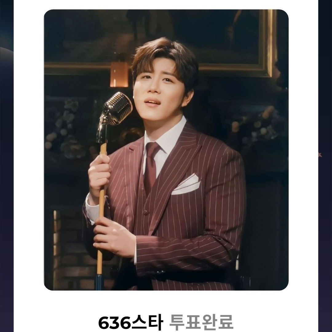 粉丝拍下的晋海成瞬间