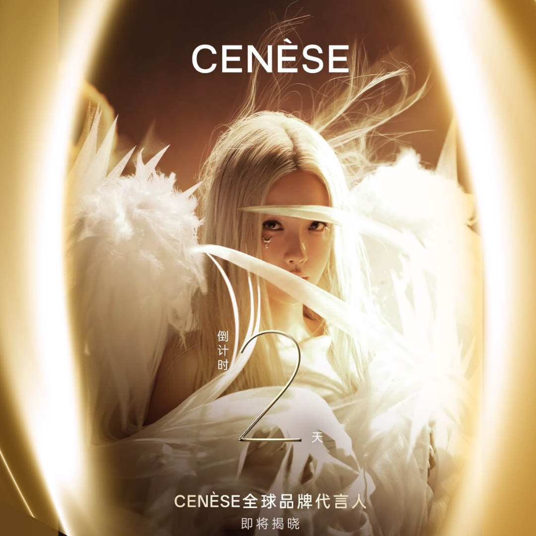 Behind-the-scenes cut of Esther Yu