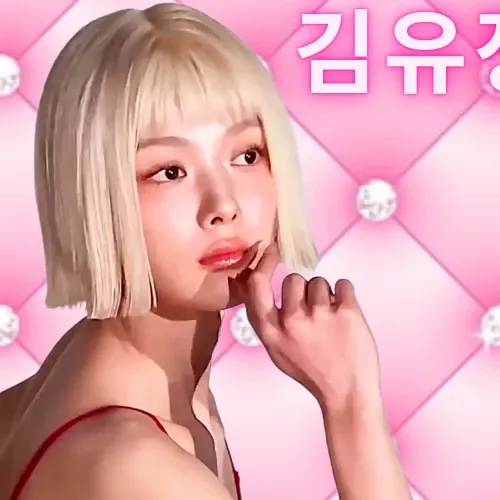 Latest photo of Kim Youjung