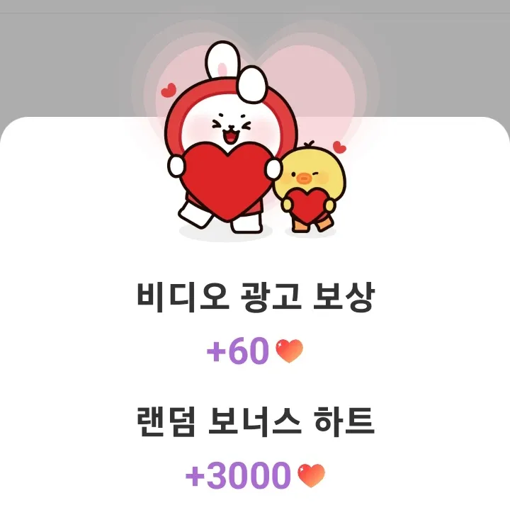 김희재의 최신 사진