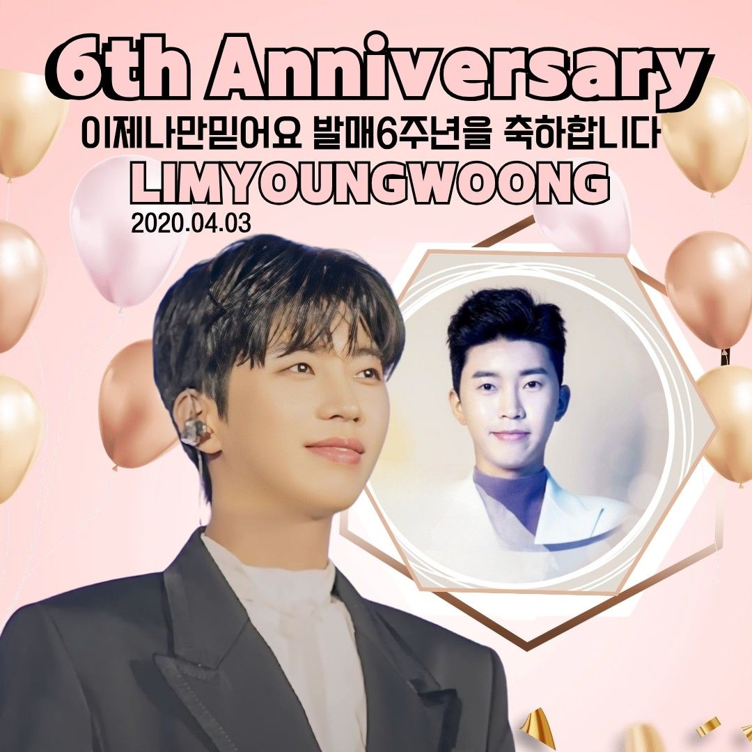 Momen yang diabadikan oleh penggemar Lim Youngwoong