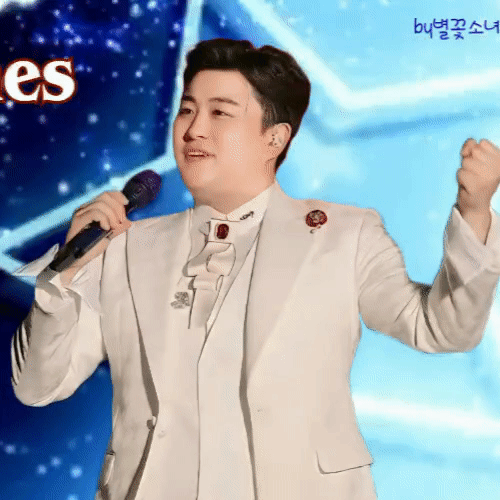 金浩中的最新照片