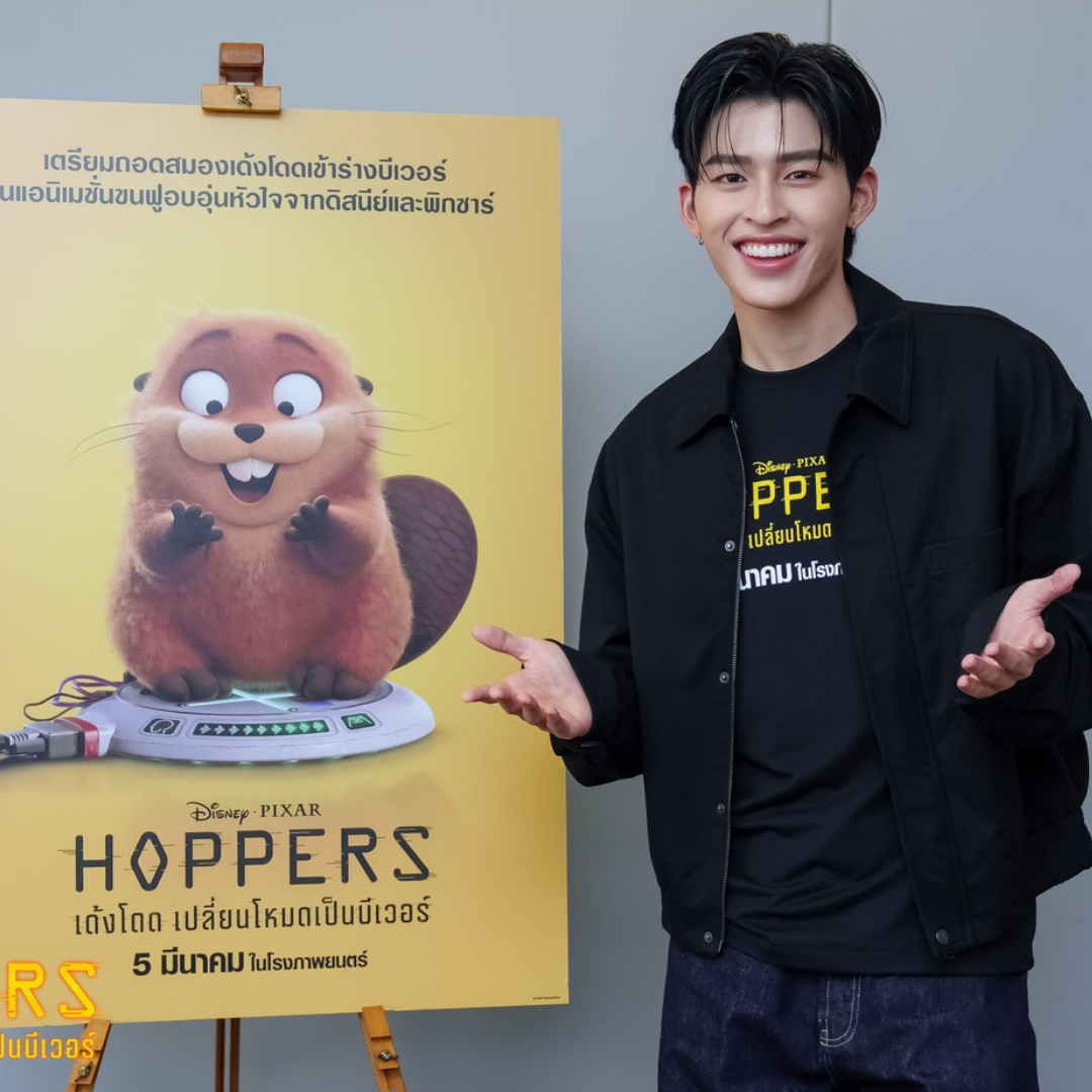 Latest photo of Pond Naravit Lertratkosum