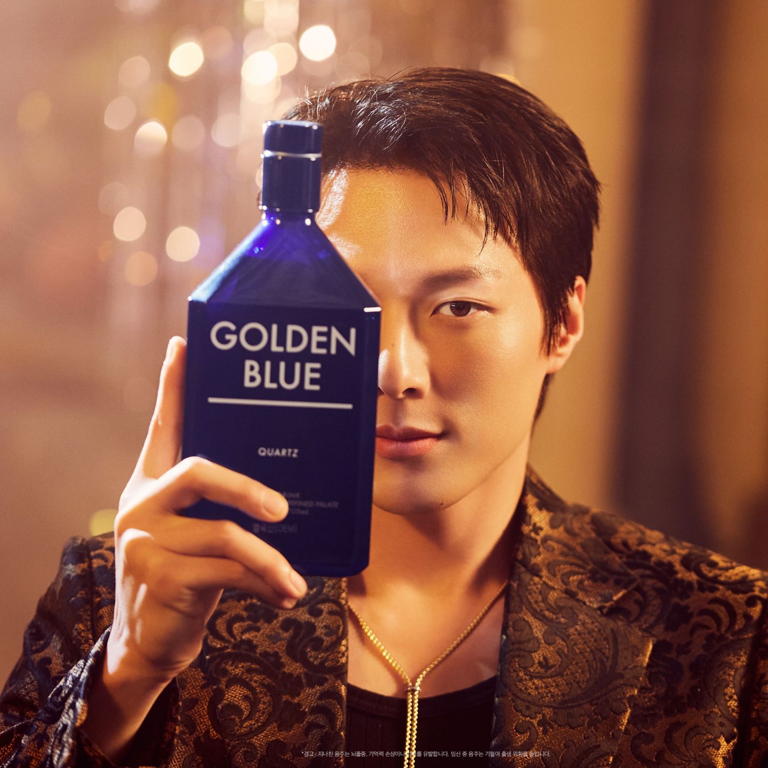 장기용의 비하인드 컷