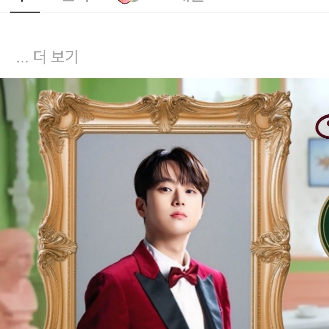 Cuplikan di balik layar dari Lee Chanwon