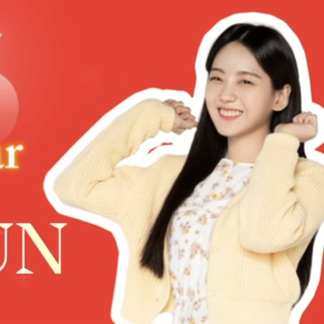 A moment captured by a fan of Cho Yihyun