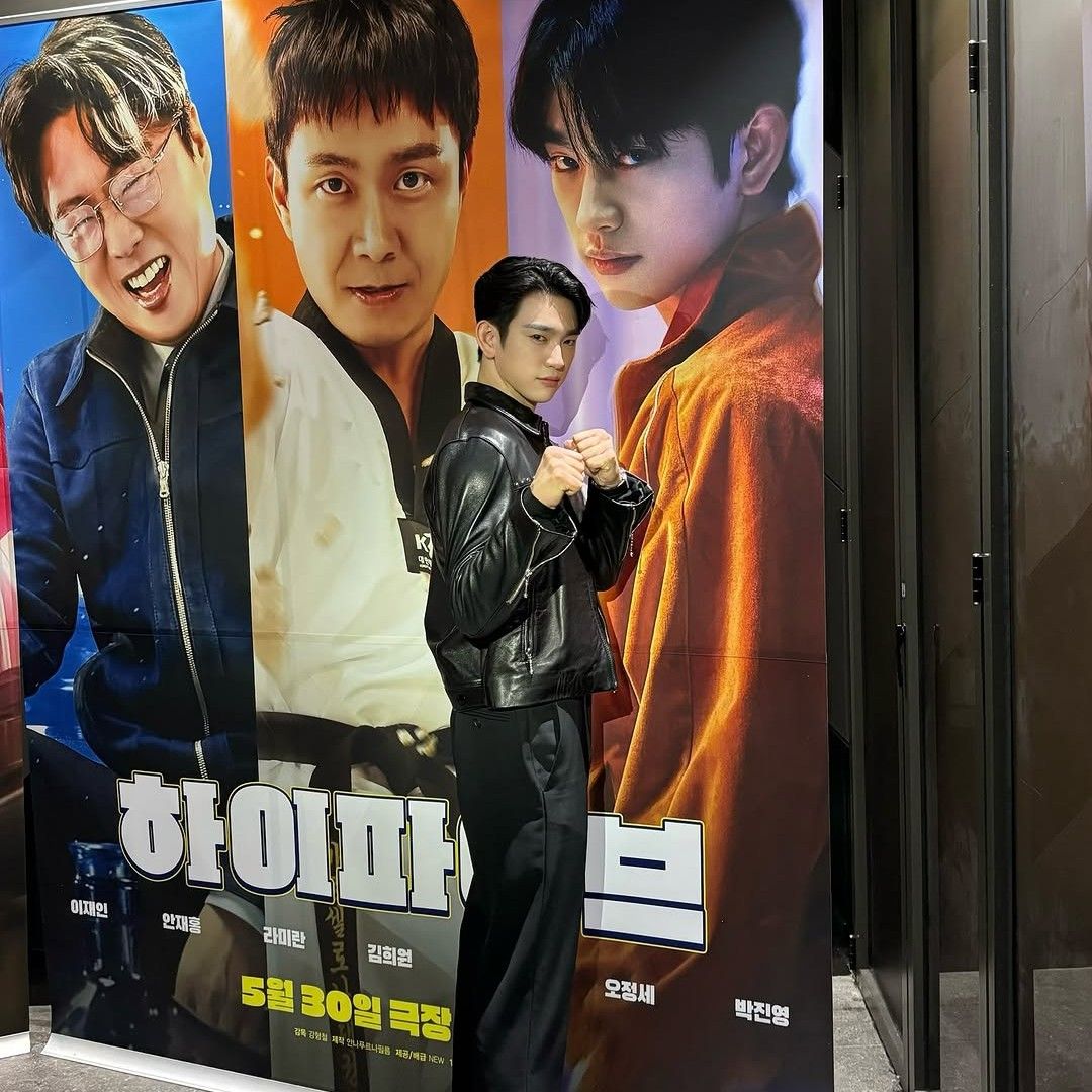 Latest photo of Park Jinyoung