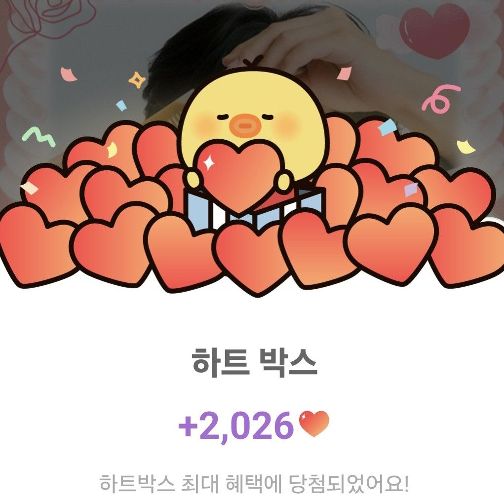 金俊賢的近期活動照