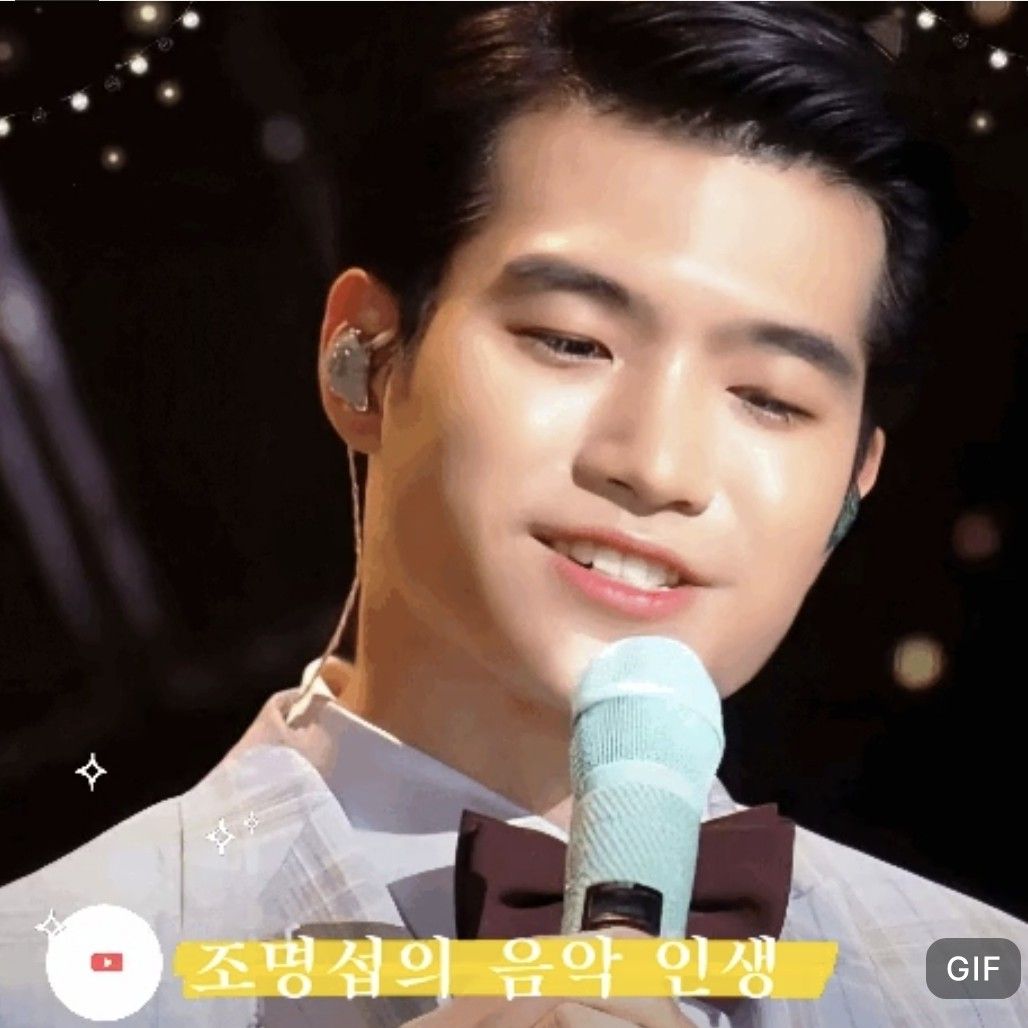 Momen yang diabadikan oleh penggemar Jo Myungsup