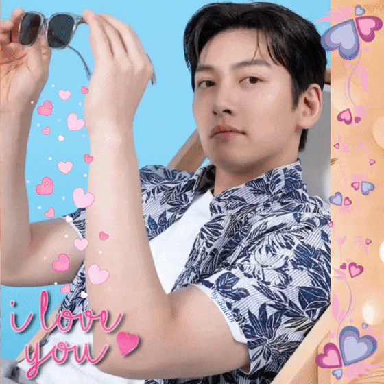 Latest photo of Ji Changwook