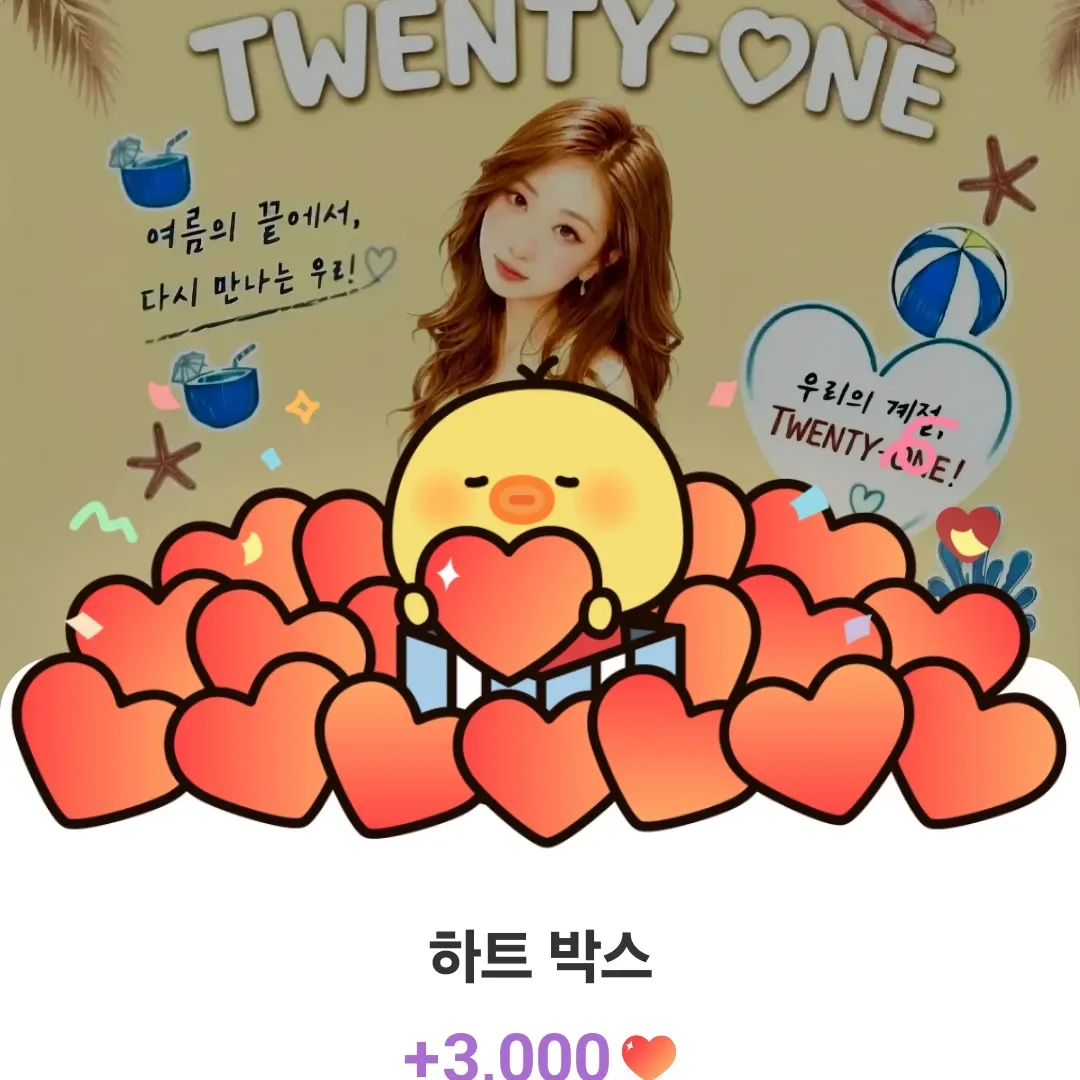 Foto terbaru dari Jeon Yujin