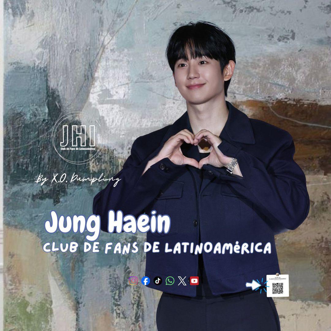 丁海寅的近期活动照