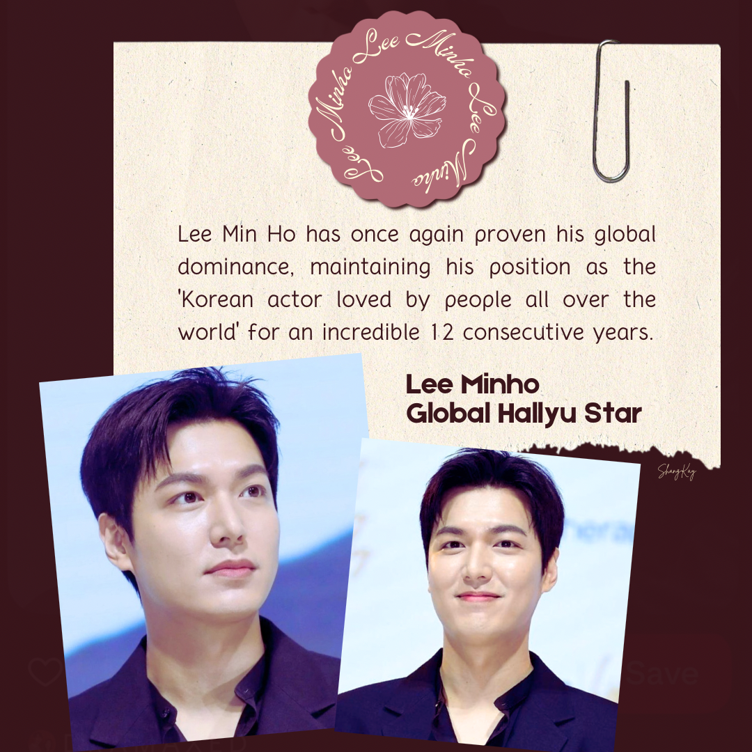 イ・ミンホの最新写真