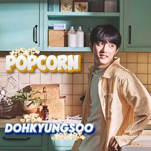 ド・ギョンス (ディオ)のビハインドカット