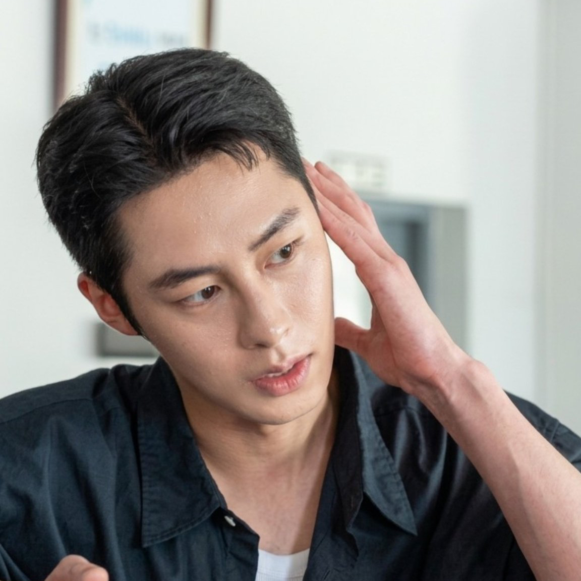 Recent activity shot of Lee Jaewook