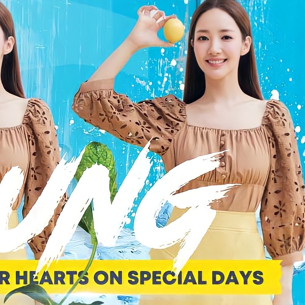 朴敏英的近期活動照