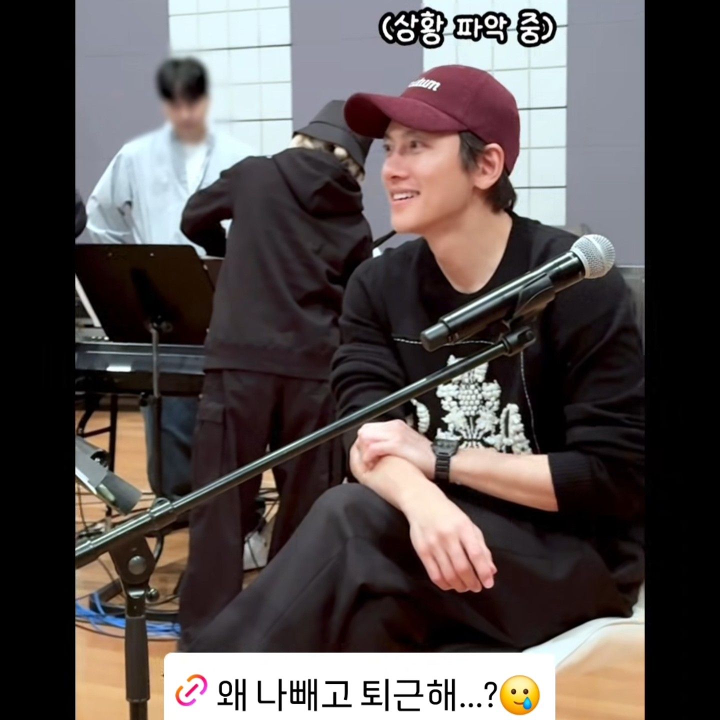 A moment captured by a fan of Ji Changwook