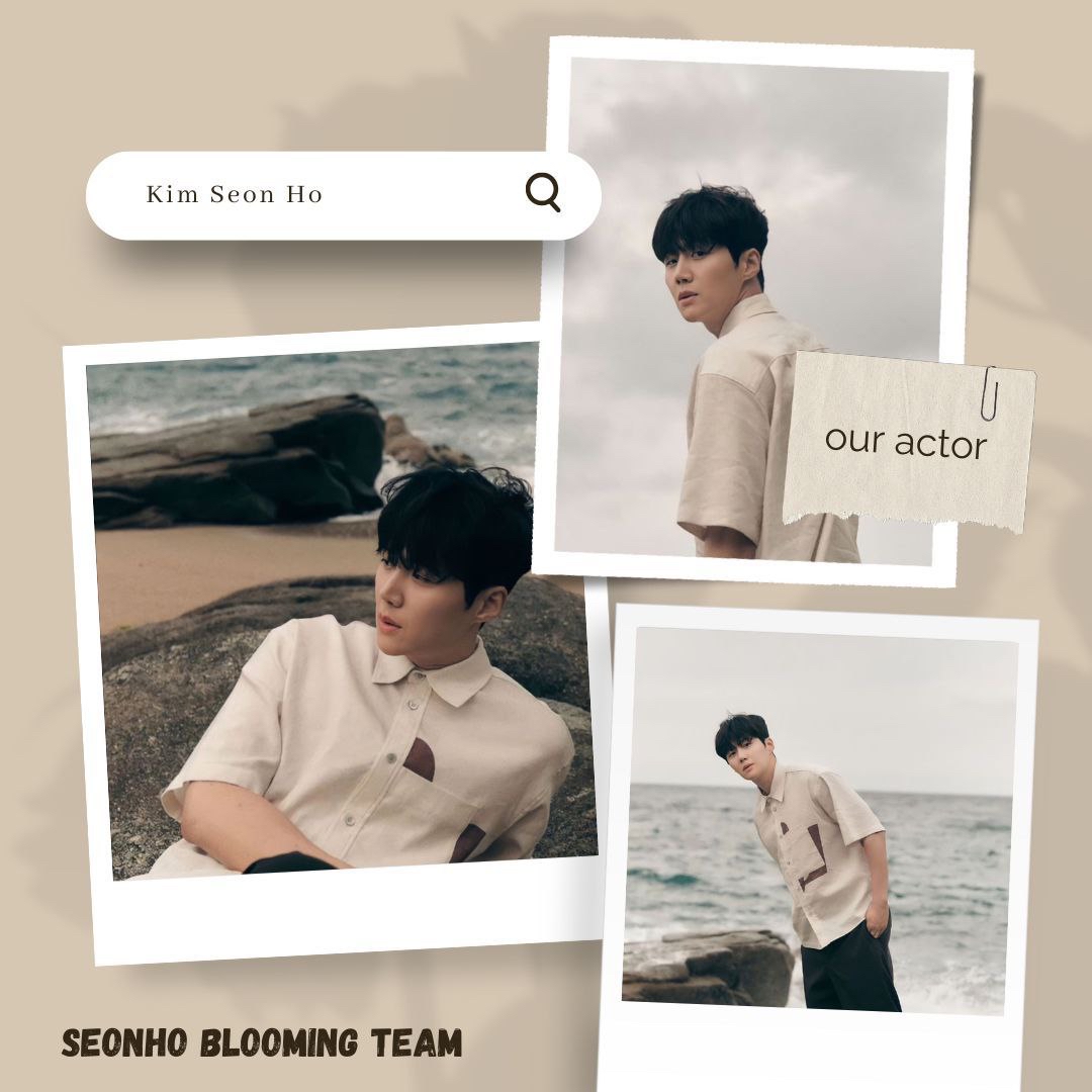 A moment captured by a fan of Kim Seonho