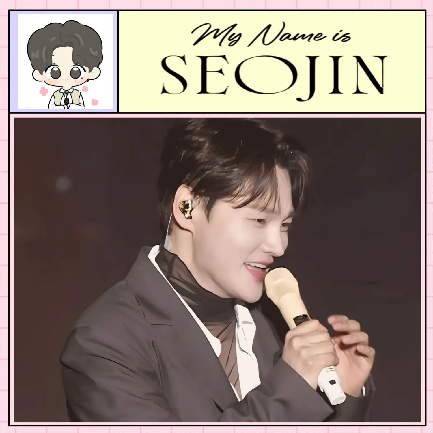 粉丝拍下的朴瑞镇瞬间