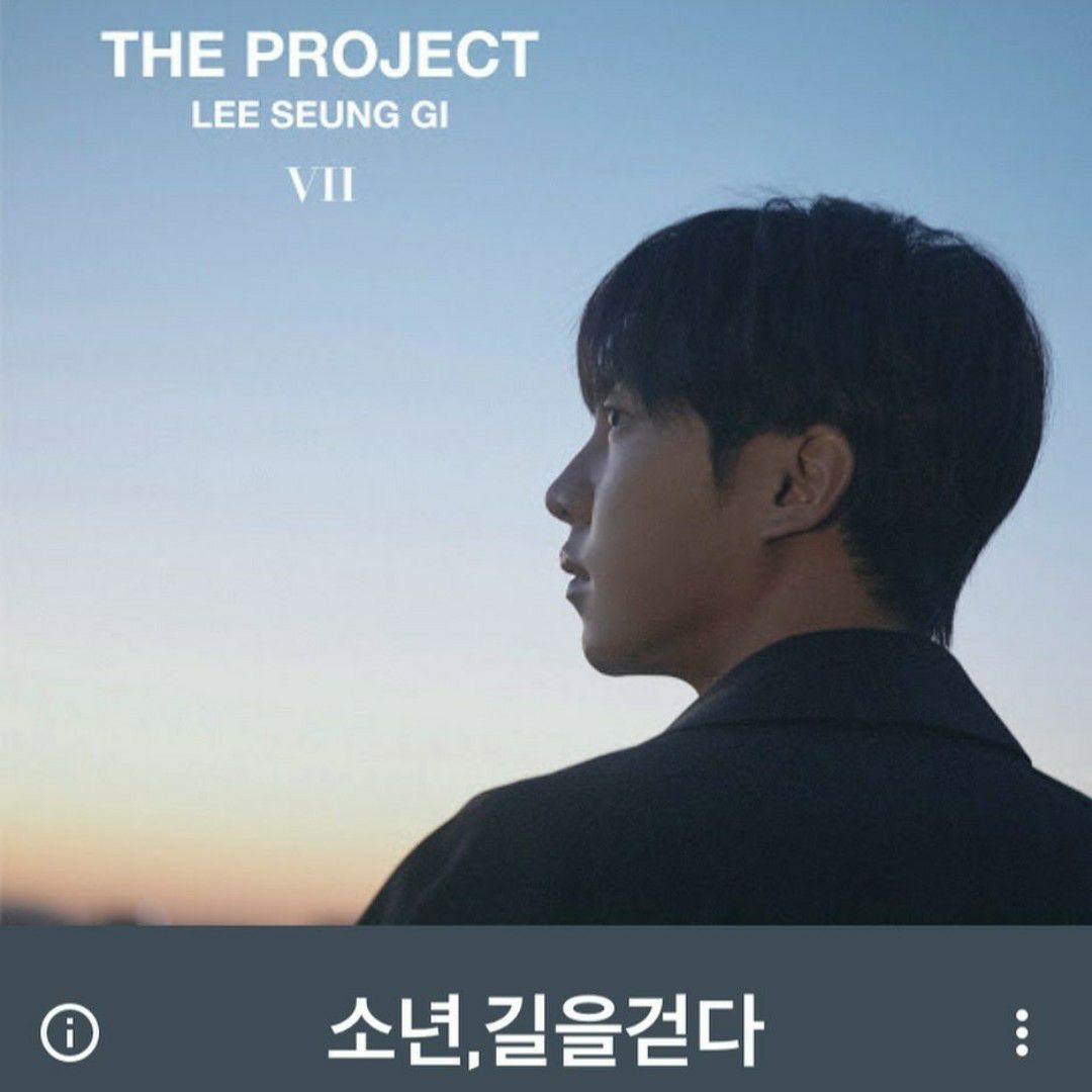 イ・スンギの最近の活動ショット